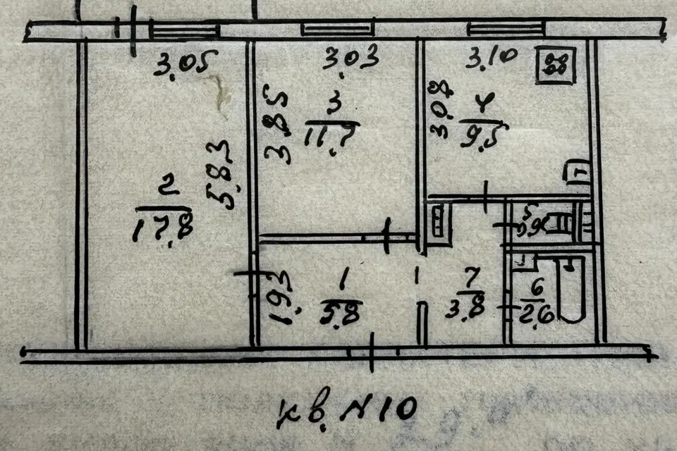 Продаётся 2-комнатная квартира, 53.3 м²