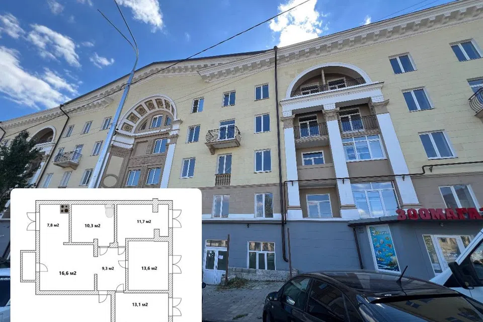 Продаётся 4-комнатная квартира, 83.5 м²