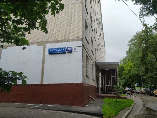 Продаётся 3-комнатная квартира, 61.2 м²