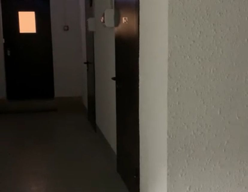 фото отбъекта