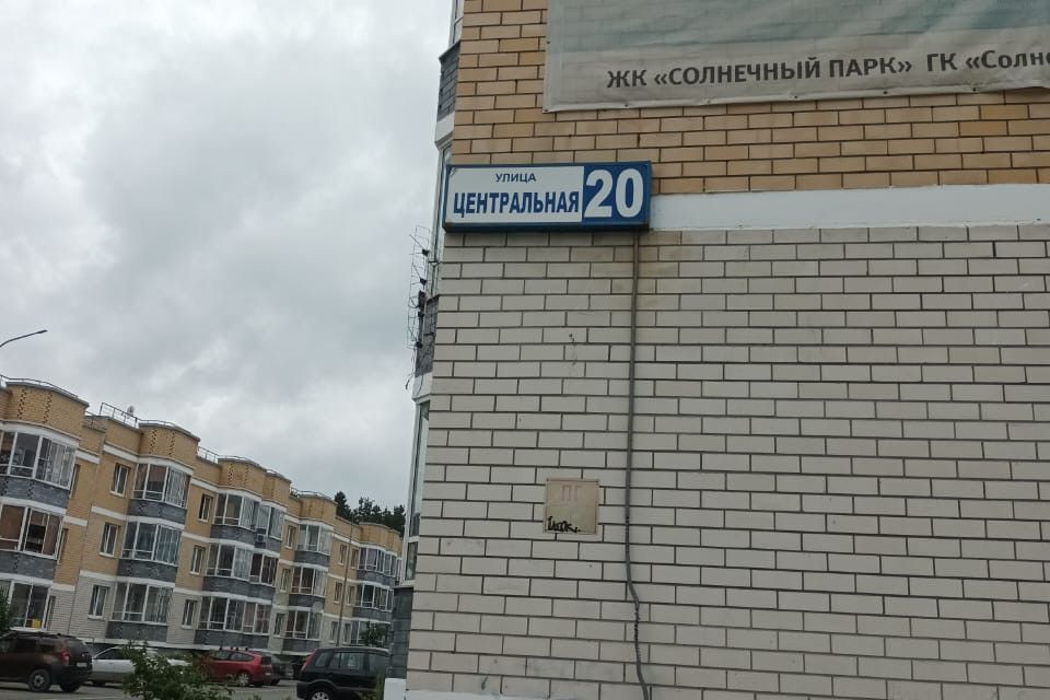 Продаётся 2-комнатная квартира, 51.9 м²