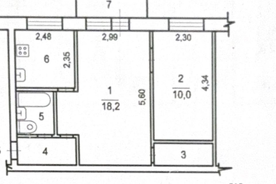 фото отбъекта