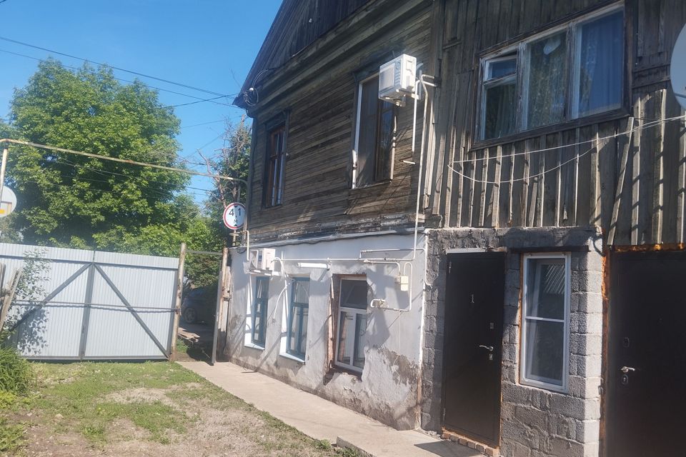 Продаётся 1-комнатная квартира, 21 м²