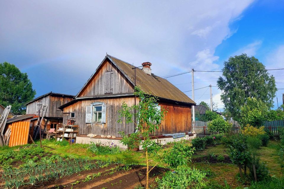Купить Дом В Березовке Нижегородской Области