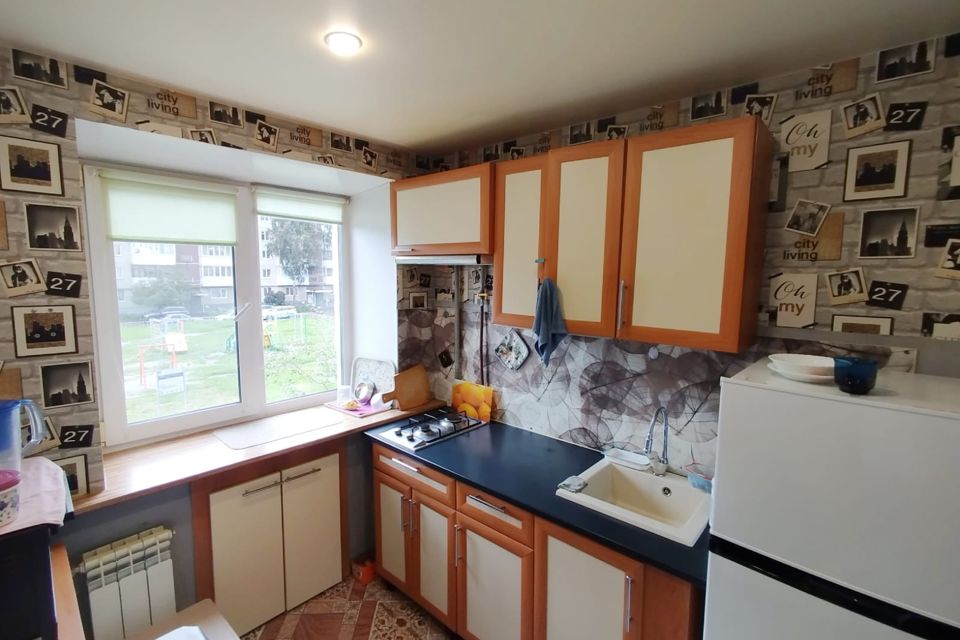 Продаётся 1-комнатная квартира, 29.5 м²