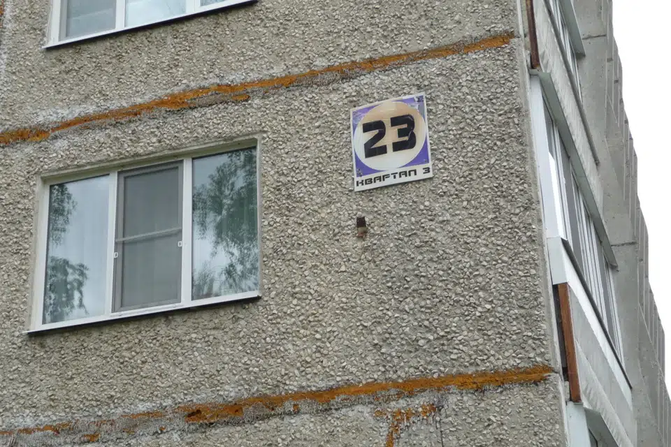 Продаётся 3-комнатная квартира, 66.1 м²