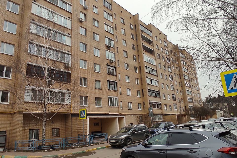Продаётся 2-комнатная квартира, 49.3 м²
