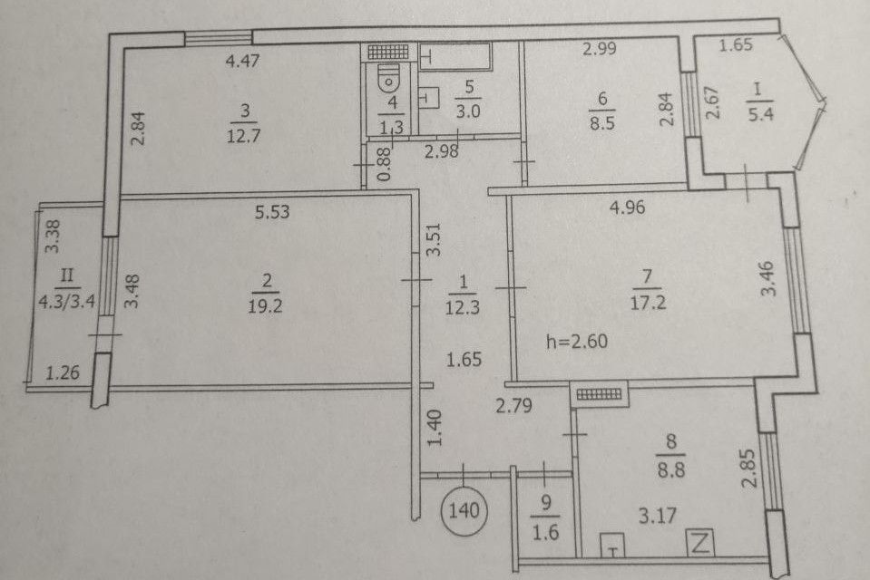 Продаётся 4-комнатная квартира, 93.4 м²