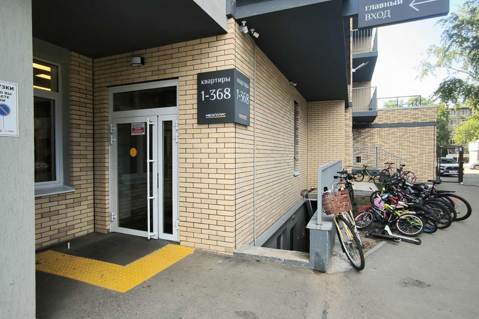 Продаётся 3-комнатная квартира, 54.5 м²