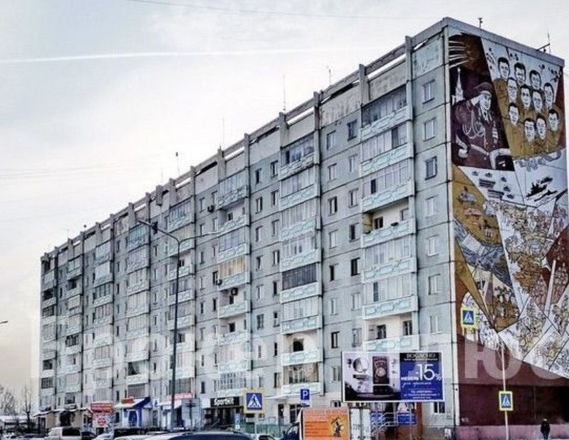 фото отбъекта