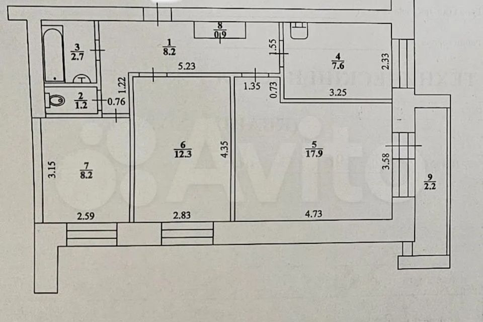 Продаётся 3-комнатная квартира, 59 м²
