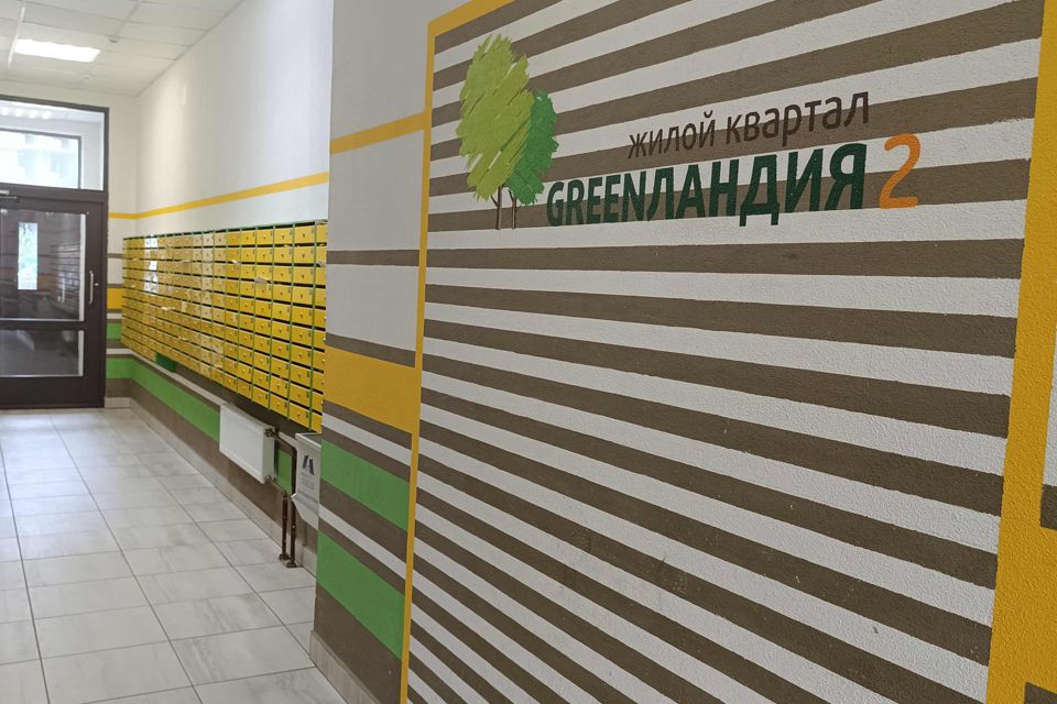Продаётся 1-комнатная квартира, 31.8 м²