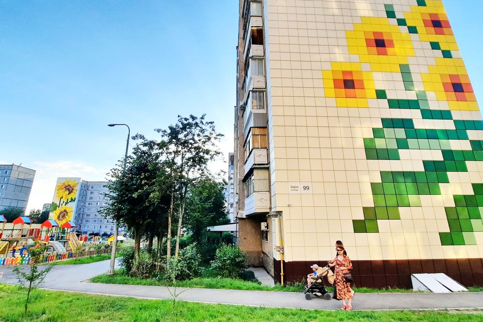 Продаётся 1-комнатная квартира, 34.3 м²