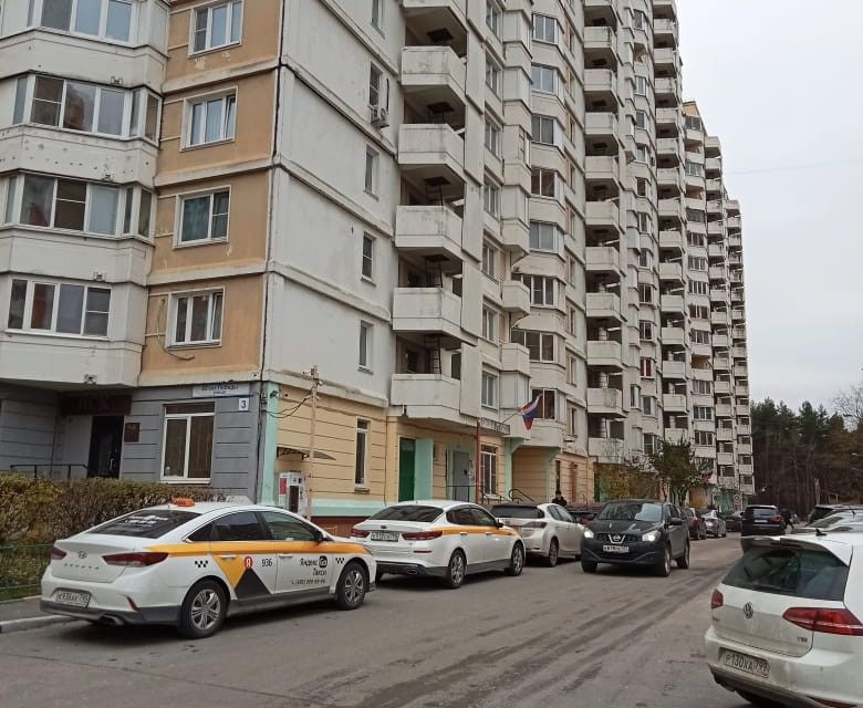 Купить Студию Рп Октябрьский