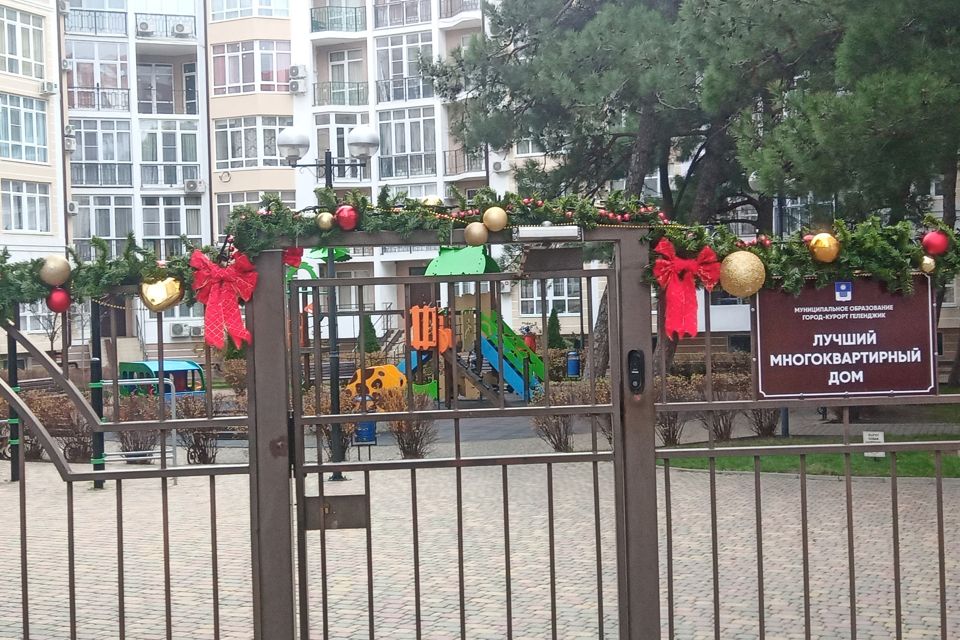 Продаётся 3-комнатная квартира, 73.7 м²