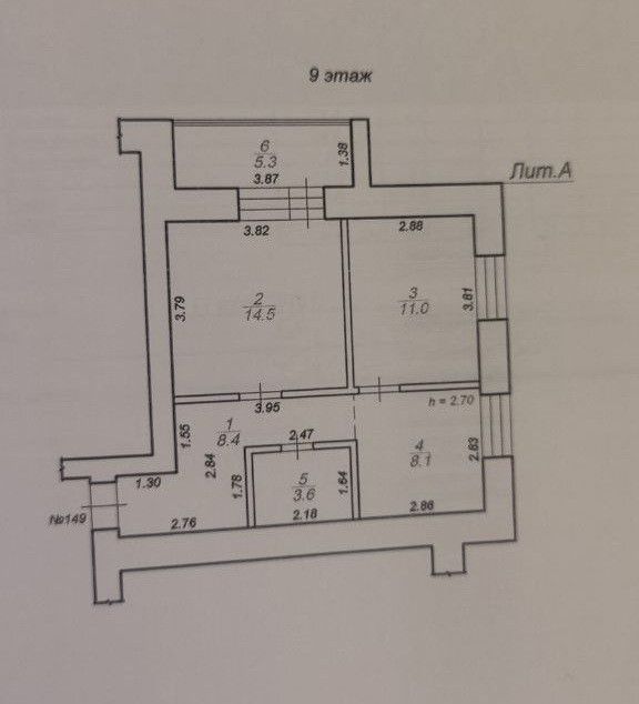 Продаётся 2-комнатная квартира, 45.6 м²