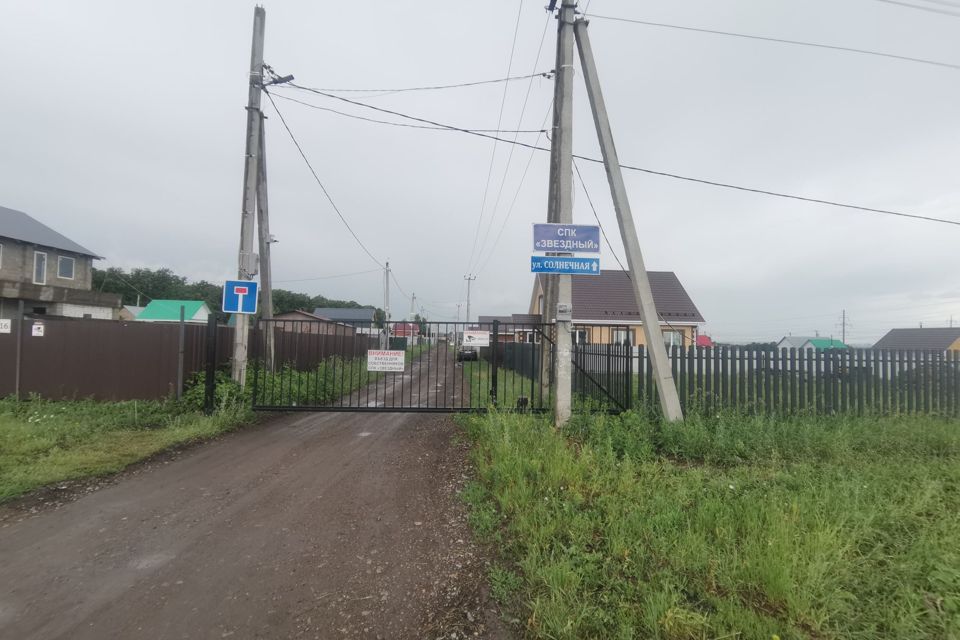 Продаётся участок, 8 сот.