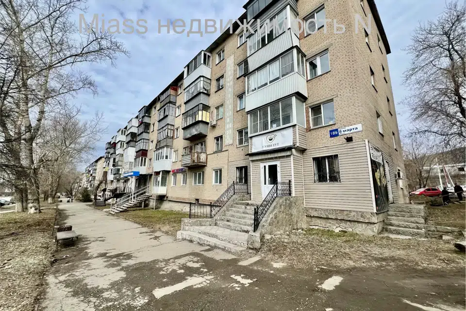 Продаётся 2-комнатная квартира, 43.1 м²