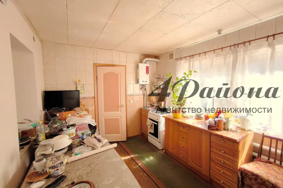 Продаётся часть дома