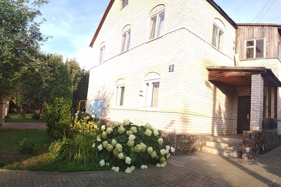 Село Никольское Свердловская Область Купить Дом