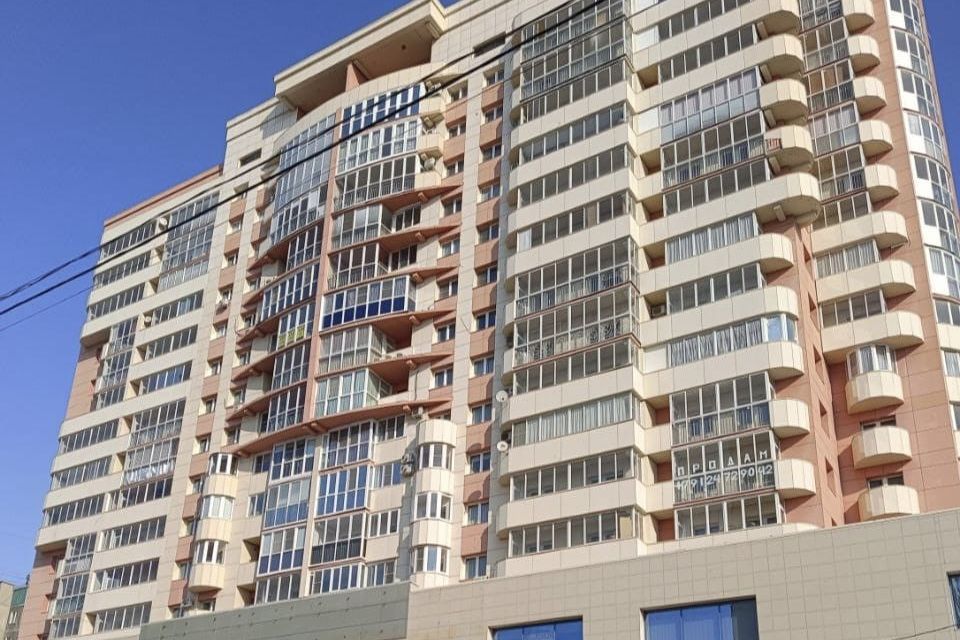 Продаётся 1-комнатная квартира, 46.6 м²
