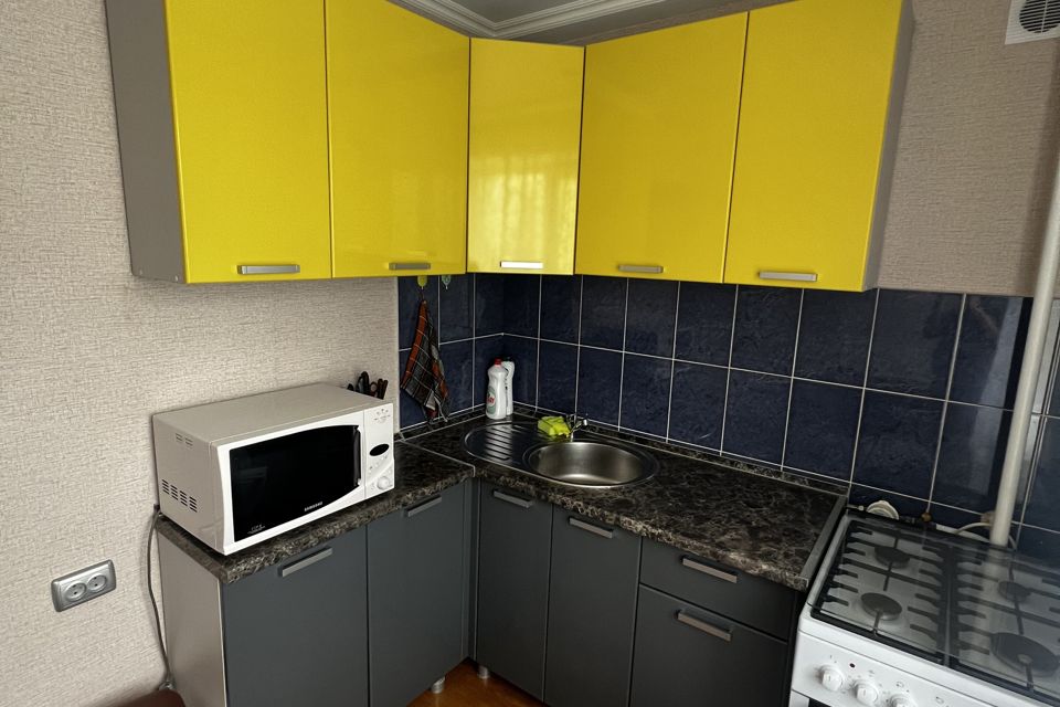 Продаётся 1-комнатная квартира, 29 м²