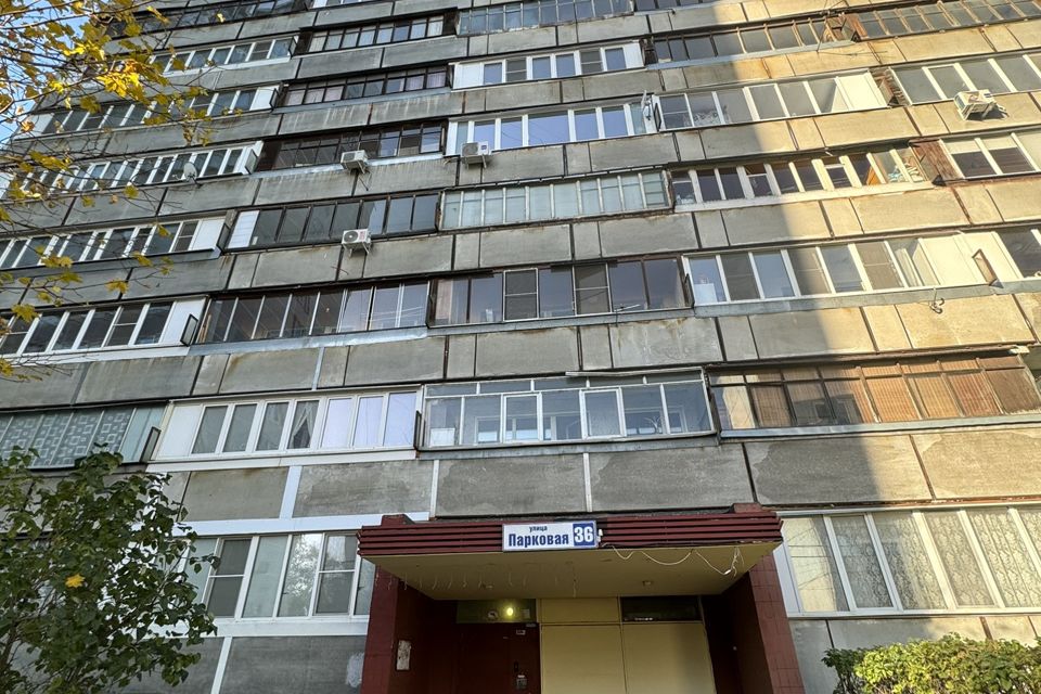 Продаётся 1-комнатная квартира, 35.8 м²