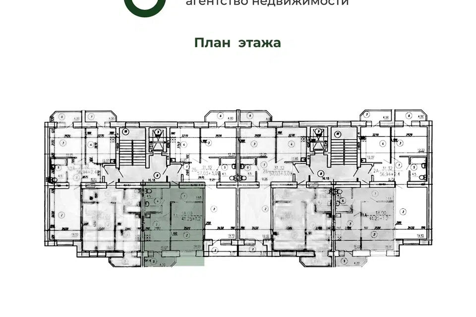 Продаётся 1-комнатная квартира, 41.2 м²