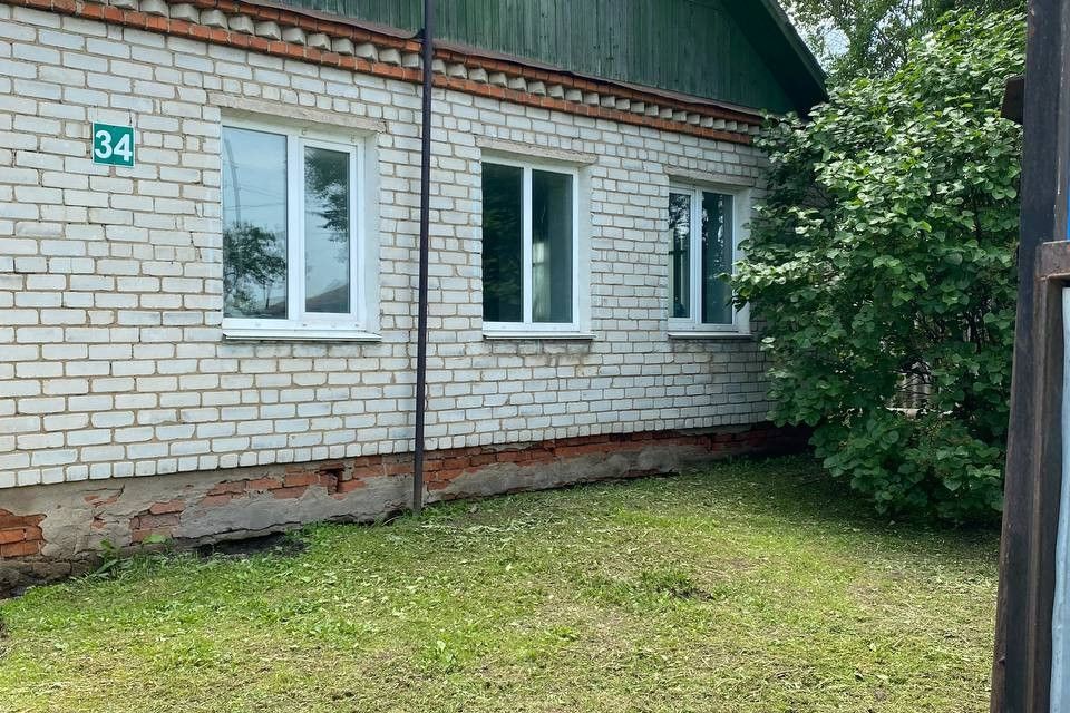 Купить Дом В Камень Рыболове