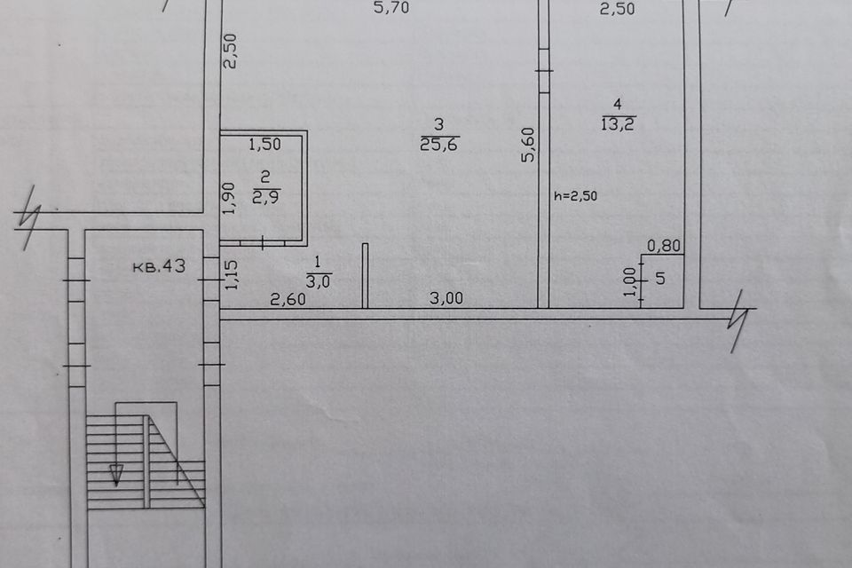 Продаётся 2-комнатная квартира, 45.5 м²