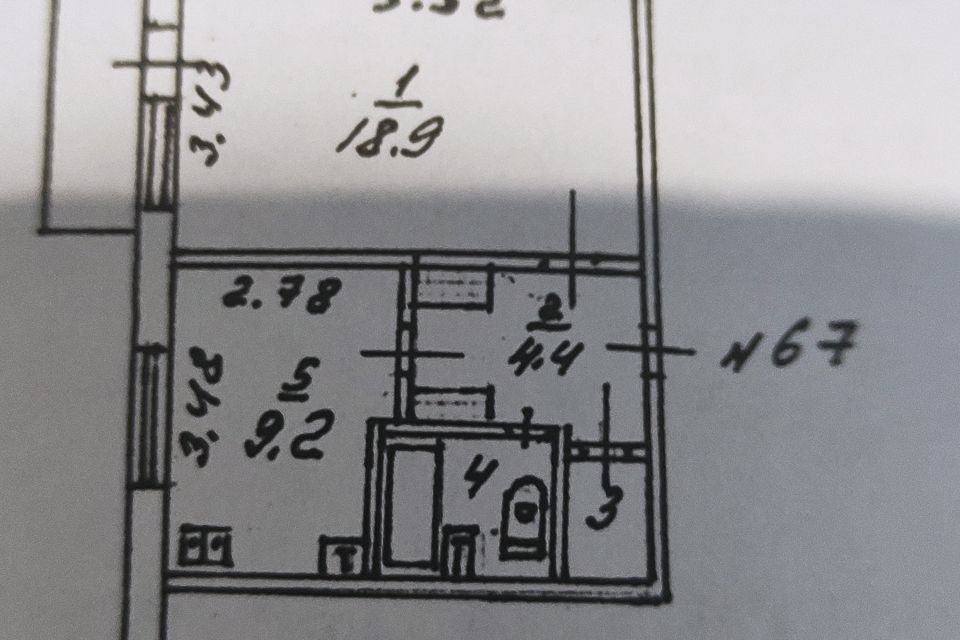 Продаётся 1-комнатная квартира, 37 м²