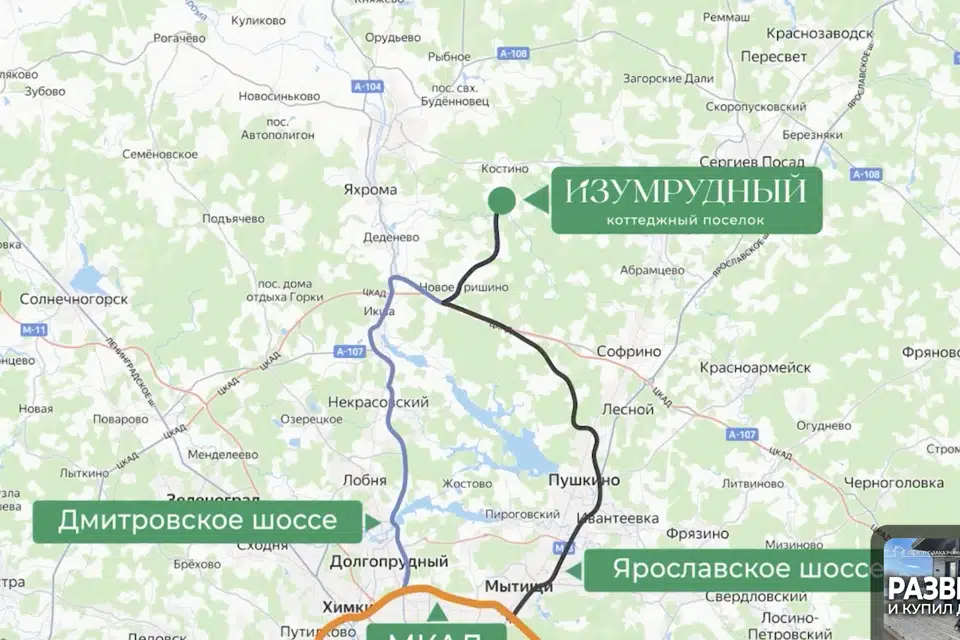 Продаётся участок, 6 сот., ИЖС