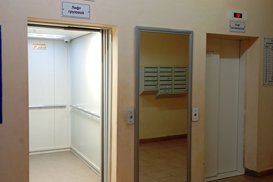 Продаётся 3-комнатная квартира, 64.4 м²