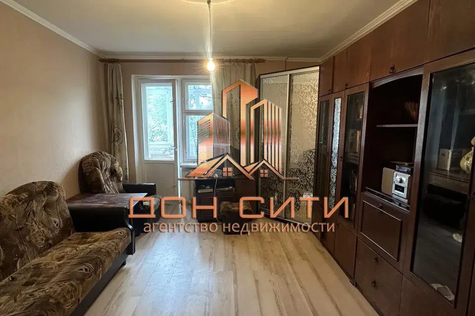 Продаётся 2-комнатная квартира, 50.9 м²