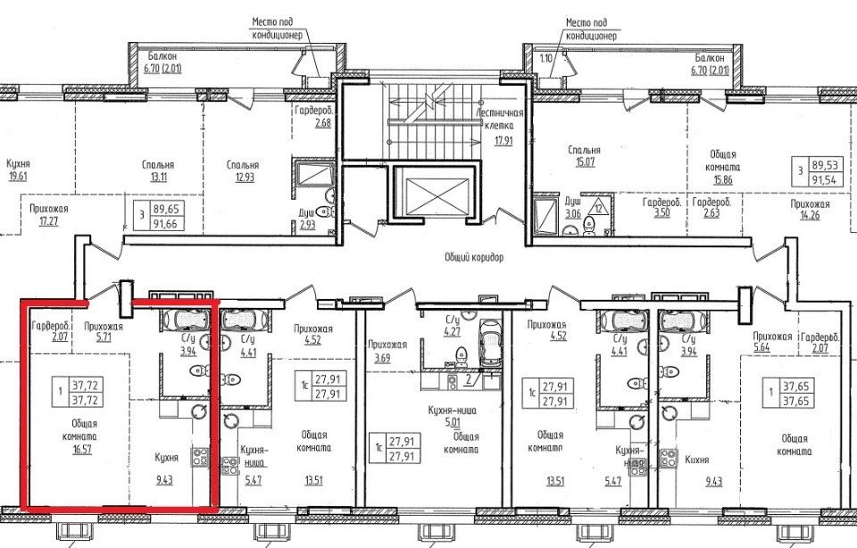 Продаётся 1-комнатная квартира, 38.4 м²