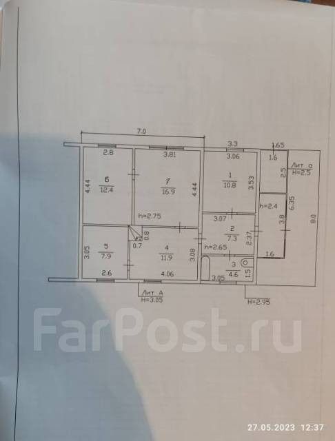 Фундамент для дома с гаражом – Мотозавод — рядом 86 строителей, отзывы на Профи. Страница 1