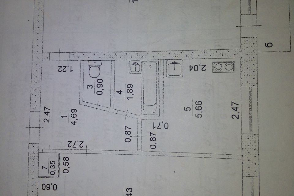 Продаётся 2-комнатная квартира, 44.98 м²