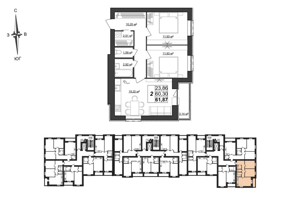 Продаётся 2-комнатная квартира, 61.9 м²