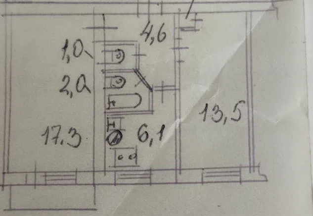 Продаётся 2-комнатная квартира, 46 м²