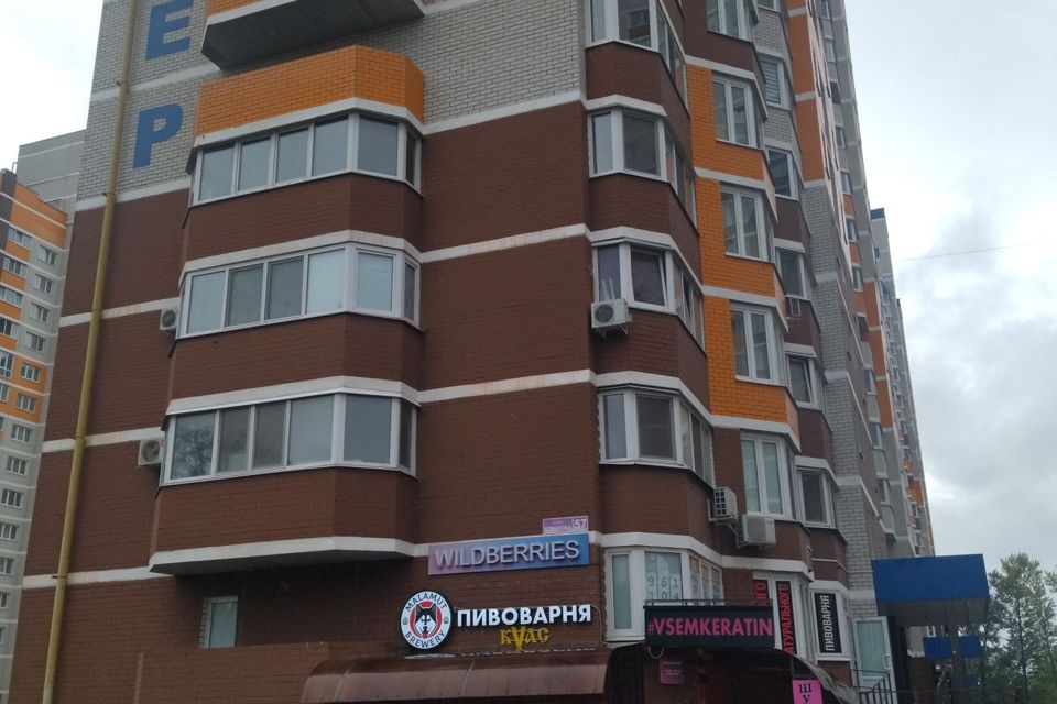 Продаётся 3-комнатная квартира, 81.9 м²