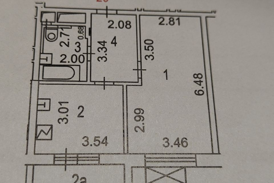 Продаётся 1-комнатная квартира, 43.2 м²