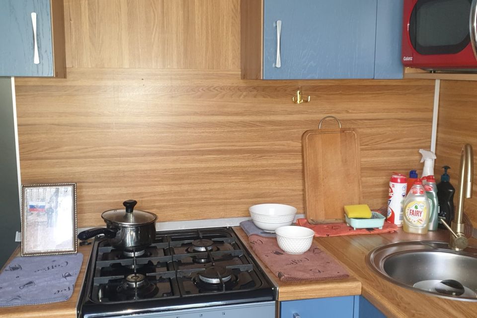 Продаётся 1-комнатная квартира, 30.9 м²