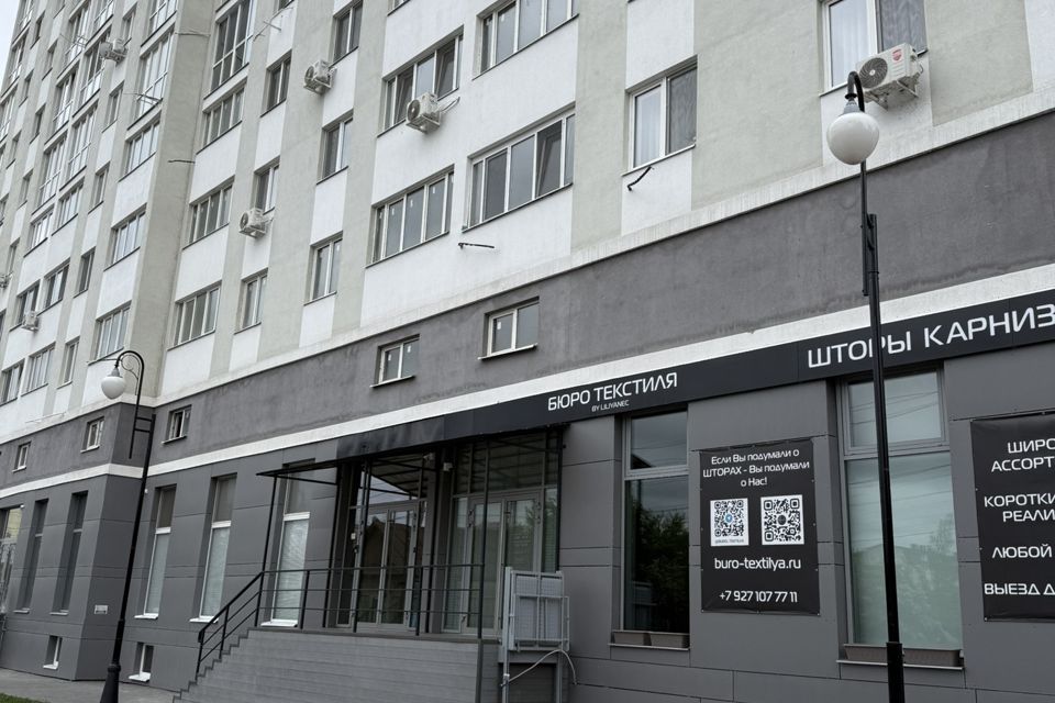 Продаётся 1-комнатная квартира, 61.6 м²