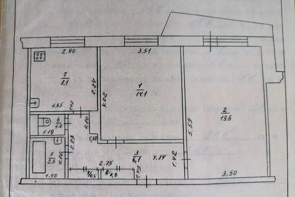 Продаётся 2-комнатная квартира, 52.6 м²