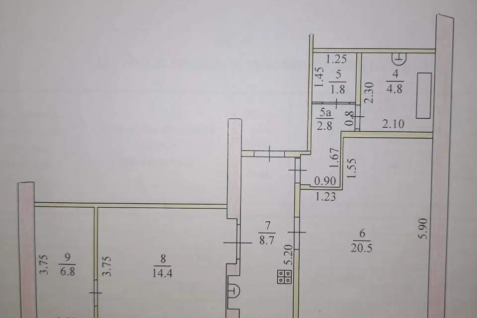 Продаётся 3-комнатная квартира, 59.8 м²