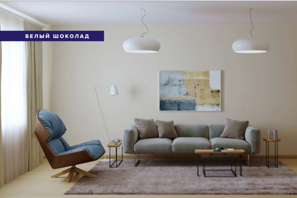 Продаётся 2-комнатная квартира, 52.1 м²