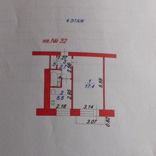 Продаётся 1-комнатная квартира, 28.7 м²