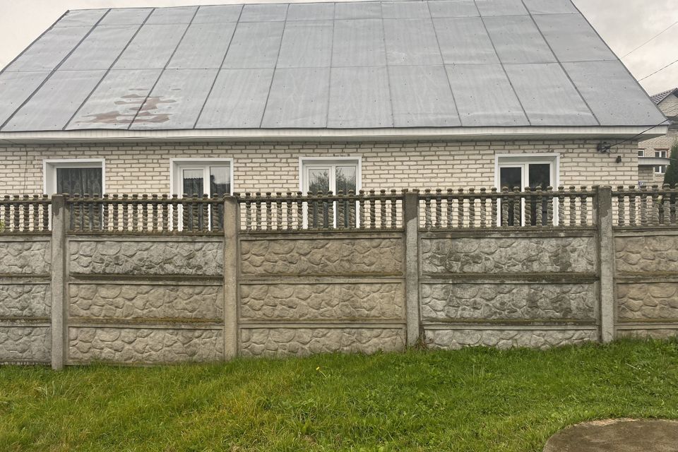 Купить Дом В Сельцо Брянской Области Свежие