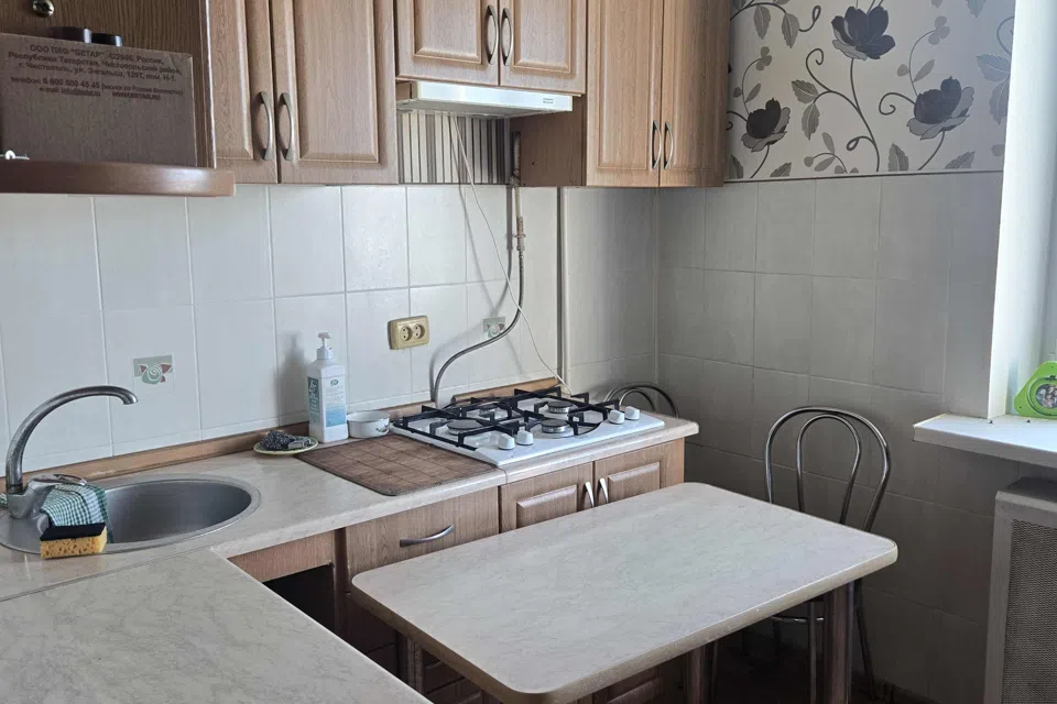 Продаётся 2-комнатная квартира, 53.7 м²
