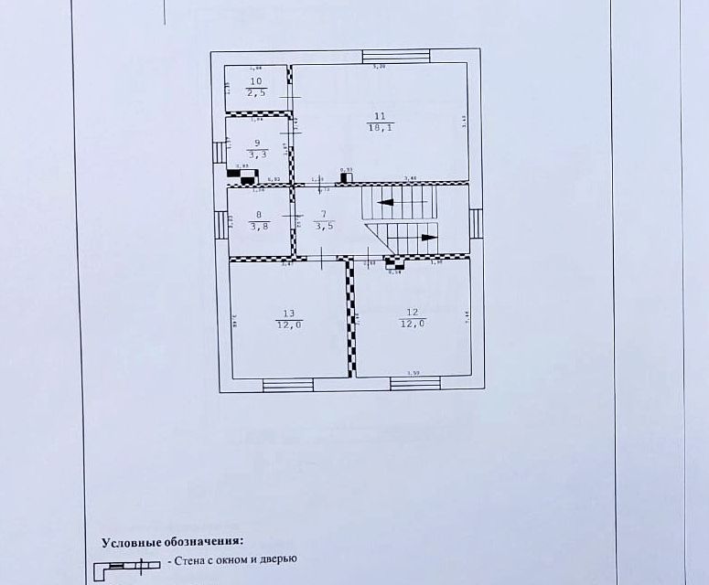 Купить Панельный Дом в Западном проезде (рабочий посёлок Большие Вязёмы) -  предложения о продаже частных панельных домов недорого: планировки, цены и  фото – Домклик